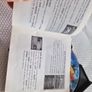 Ridge Racer Revolution PlayStation1 Ps1 PlayStation2 Ps2 Games Original Image 5