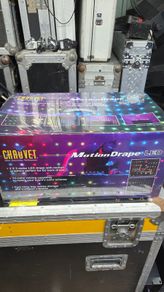 chauvet motion drape led