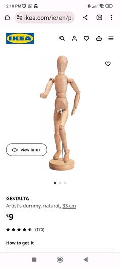 IKEA Gestalta Artist's dummy, natural 33cm