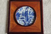 Antique rosewood mounted chinese plate