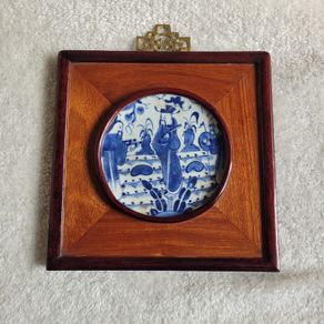 Antique rosewood mounted chinese plate
