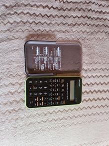 Sharp scientific calculator