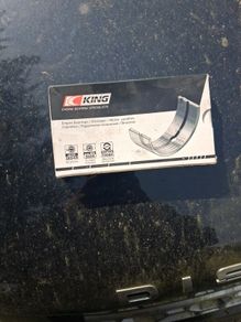 KING Engine Bearing
