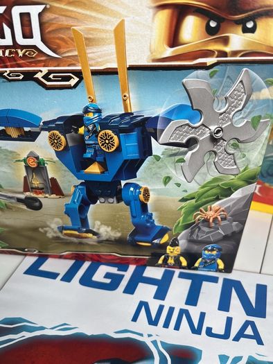 Lego Ninjago Jay Ninja