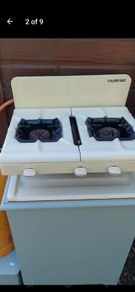 wanted gas bottle cooker