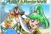 (sealed) Wonder Boy: Asha in Monster World - Nintendo Switch game