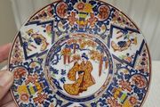 Kinei Seiwa Japan plate Imari