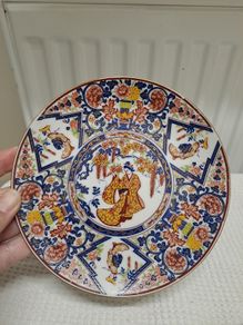 Kinei Seiwa Japan plate Imari