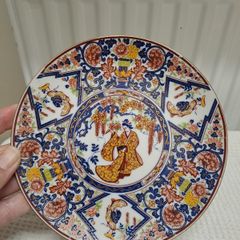 Kinei Seiwa Japan plate Imari