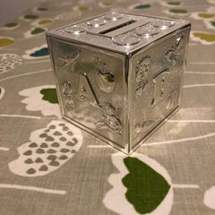 Baby Gift