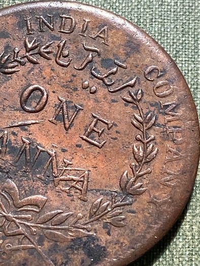 1818 One Anna East India Company