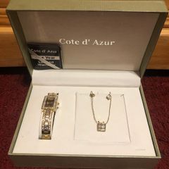 Cote dazur set