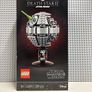 lego gift with purchase Image 8