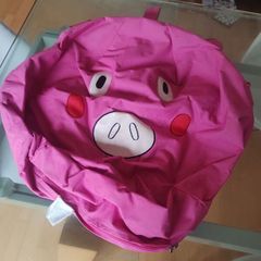 Bean Bag