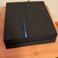 ps4 jailbroken modded