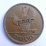1946 Irish One Penny Coin Image 2
