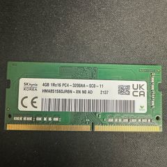 4gb DDR4 3200mhz SoDimm