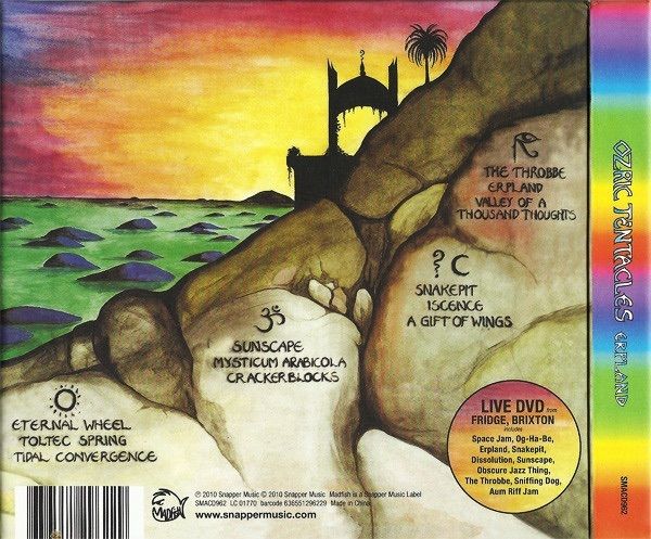Ozric Tentacles  |  ERPLAND