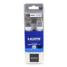 4K Hdmi Cable 2M High Speed