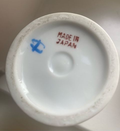 Vintage Japanese Porcelain Vase Set