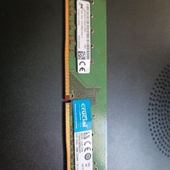 Crucial 8 Gb Ddr4/ 2666mhz