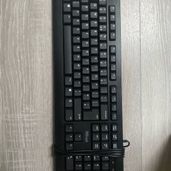 Trust Primo wired keyboard