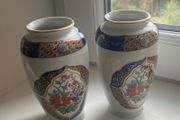 Vintage Japanese Porcelain Vase Set