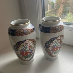 Vintage Japanese Porcelain Vase Set