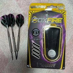 21 Gram Darts