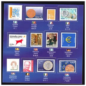 2001-02 Europe The First Euro Stamps Presentation Pack.