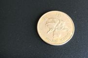 1997 Hong Kong coin 1 Dollar
