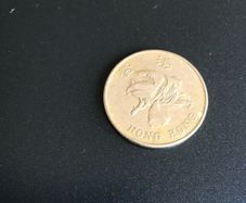 1997 Hong Kong coin 1 Dollar