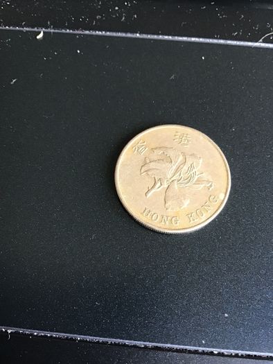 1997 Hong Kong coin 1 Dollar