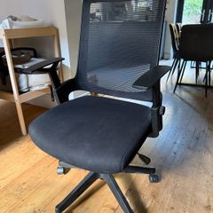 Harvey Norman black desk chair