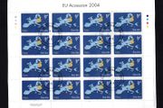 2004 Ireland EU Accession Stamp Sheetlet Plate 1B1B1B1B Fine CDS Used with Dublin cancel of 1st May 2004 (First day of issue) on envelope extract.