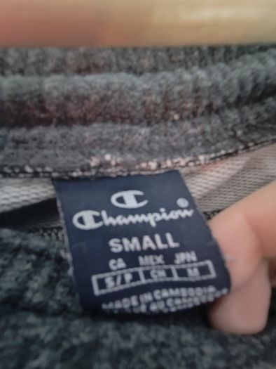 Champion Men's Grey Sweatpants - Small - Small C Logo