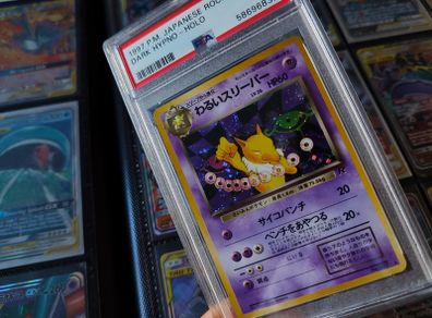 Dark Hypno ! Holo ! PSA 9 ! Mint ! from Rocket Gang Set ! 1997 ! Vintage Japanese Pokemon Card ! Graded !
