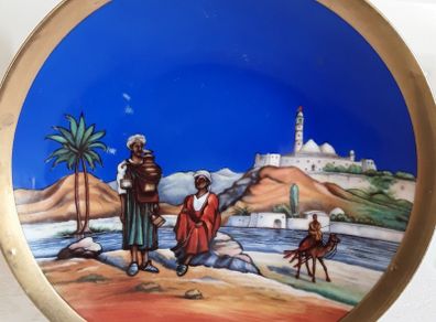 Heavily Gilded "Dessert Scene" Ceramic Display Plate