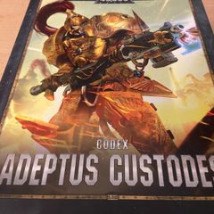 Warhammer 40k Codex Custodes 9th edition