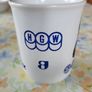 carraigaline mug Image 2