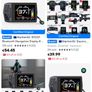 new befang 500w mid drive ebike conversion kit , with or without New  36v 24amp 864wh battery Image 5