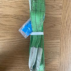 Never used 2,000kg lifting sling