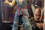 Bandai Game Dimensions - Tekken Heihachi Mishima Action Figure (17cm)