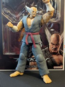 Bandai Game Dimensions - Tekken Heihachi Mishima Action Figure (17cm)