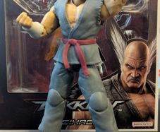Bandai Game Dimensions - Tekken Heihachi Mishima Action Figure (17cm)