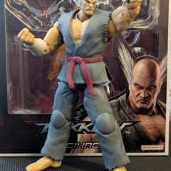 Bandai Game Dimensions - Tekken Heihachi Mishima Action Figure (17cm)