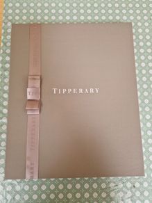 Tipperary Crystal Baby's First Year Silver Plated Frame 8 Inch x 10 Inch