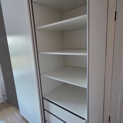 IKEA PAX Wardrobe Combination - Extra Tall 2.37m, Sliding Doors, Shelving, Drawers
