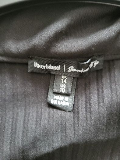 River Island Top