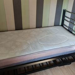 Single Metal Day Bed with Pull-Out Guest Bed & Mattress